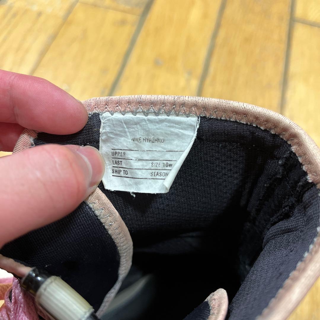 NIKE ボクシングシューズ ハイパーKO ブラック×ピンク 27.5cm