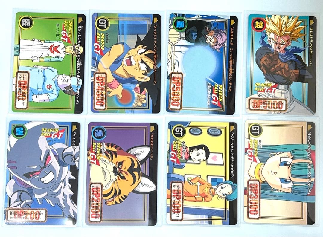 ドラゴンボールGTカードダス【28弾ノーマルコンプ 全 36種】 1996年