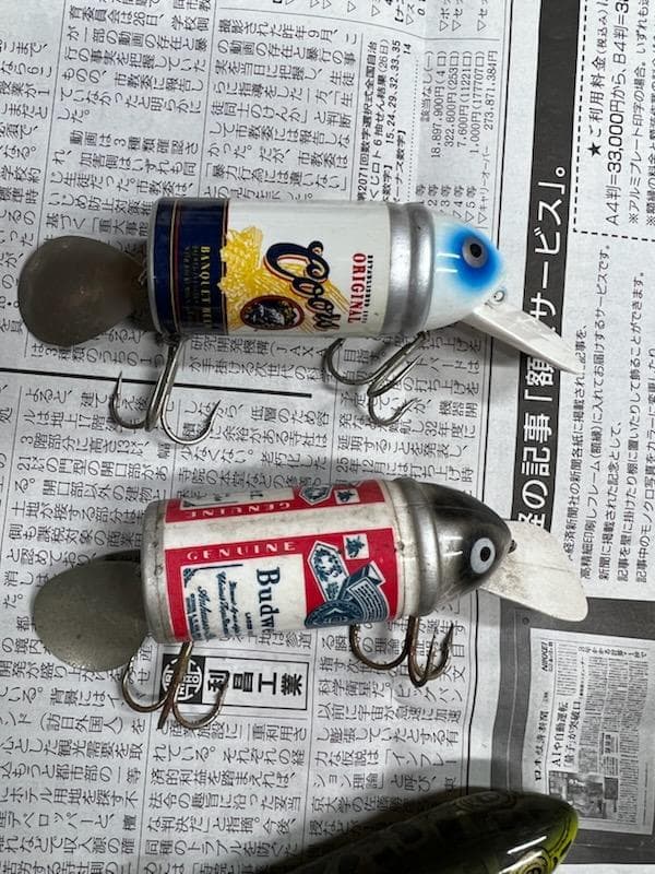 ヘドンプラグセット　中古新品　プラスでジッターバグ