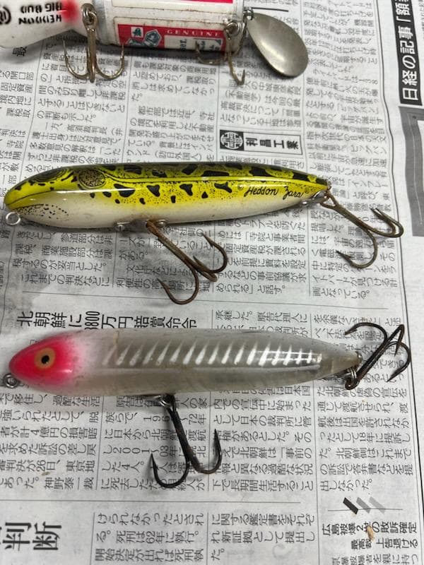 ヘドンプラグセット　中古新品　プラスでジッターバグ