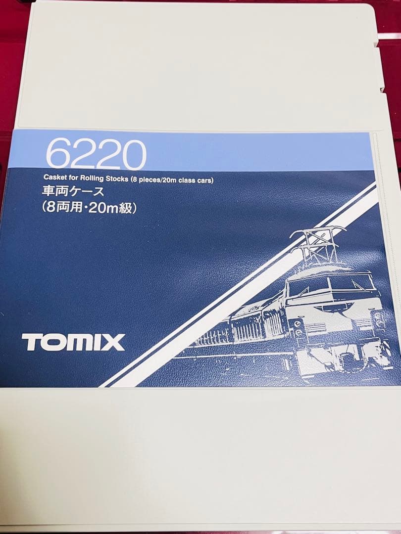 訳あり・値下げ不可⚠️ マイクロエース A9973 都営10-000形　8両