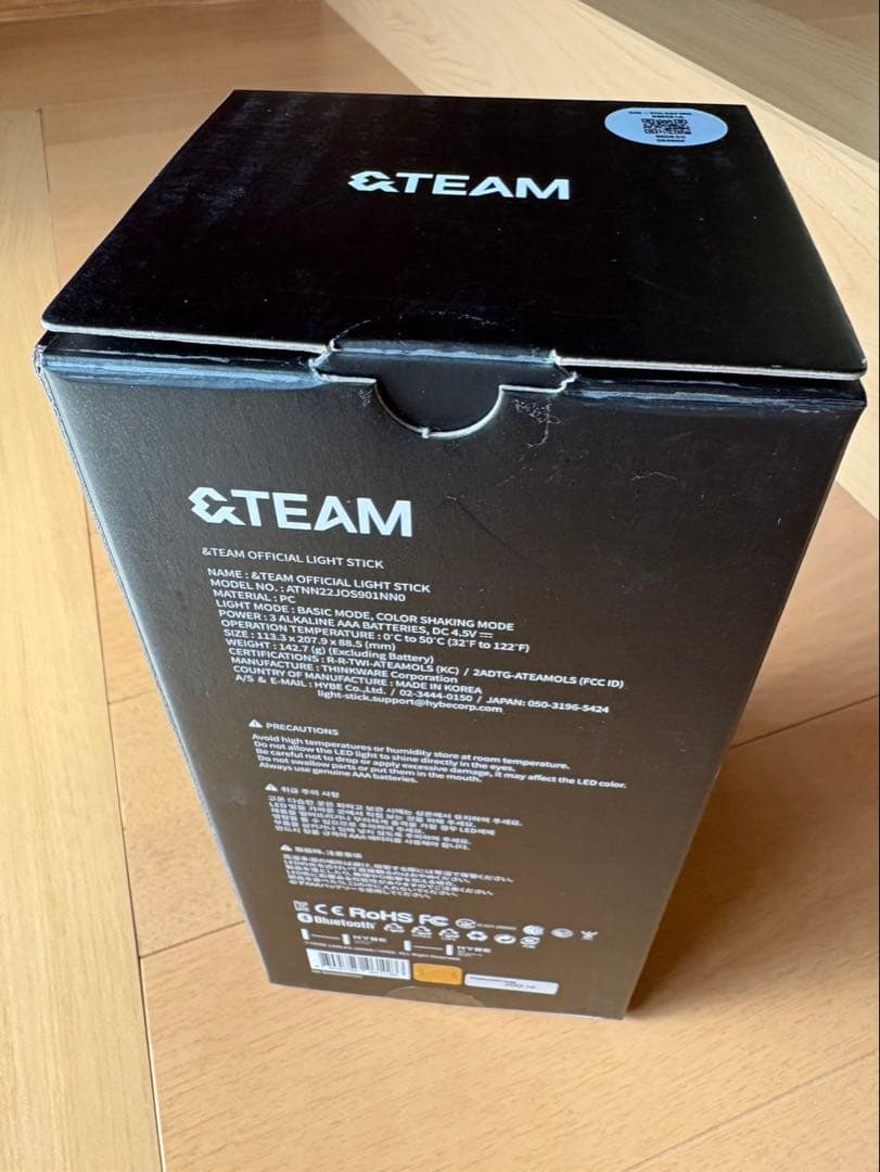 &TEAM ペンライト lightstick 公式 /MEMORIES セット