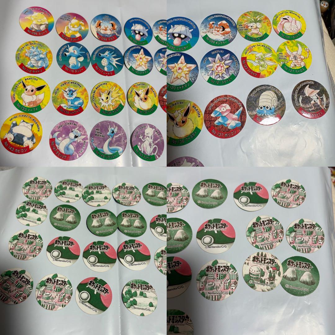 当時物 ポケモン ジャンボカードダス チップシューター まとめ売り