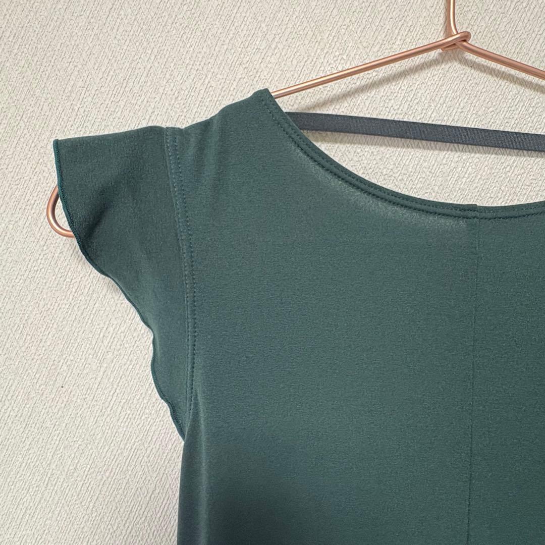 【美品】chacott チャコット オールインワン Sサイズ　バレエ ヨガ