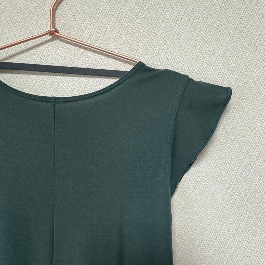 【美品】chacott チャコット オールインワン Sサイズ　バレエ ヨガ