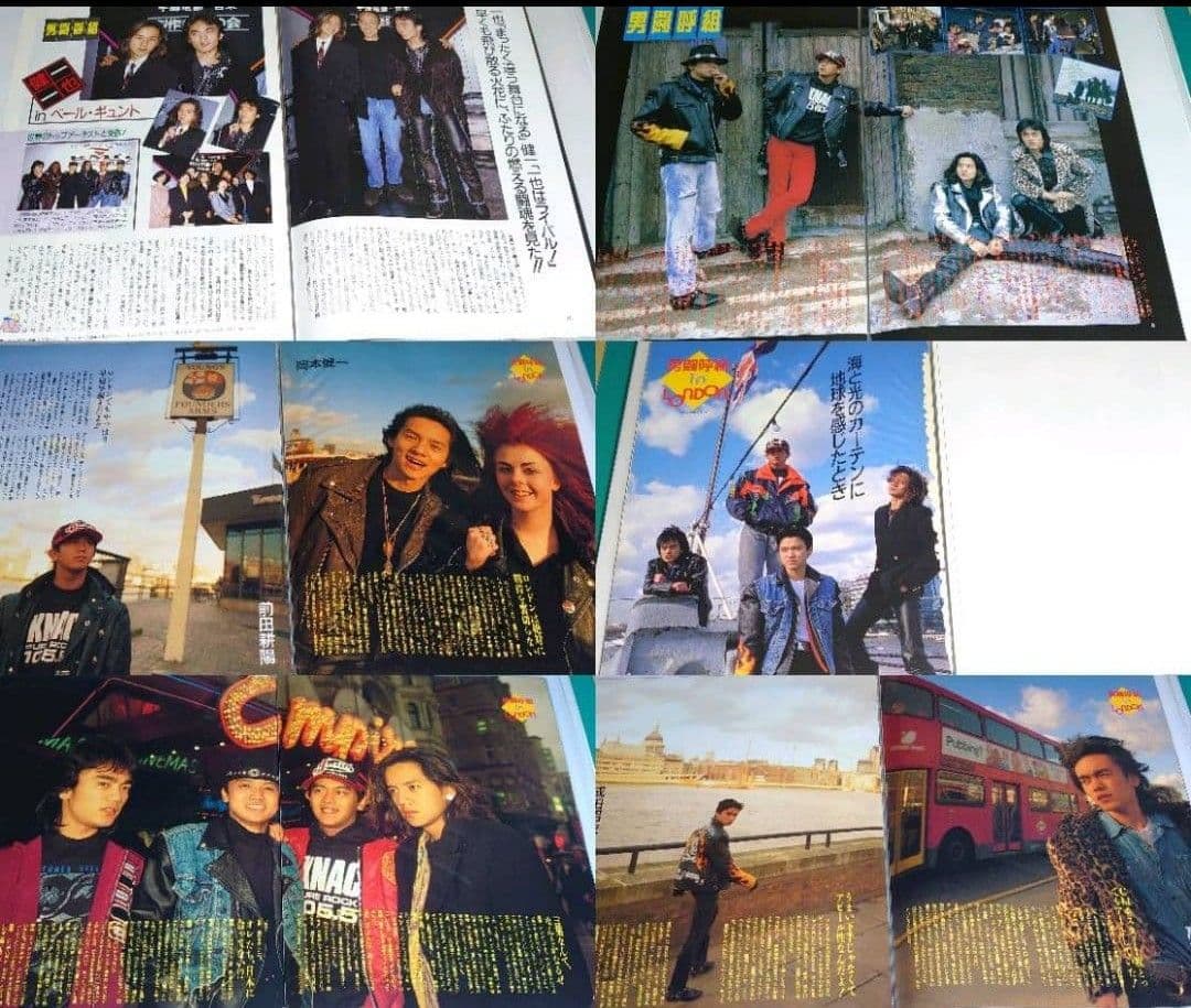男闘呼組　1985年〜1990年 大量　切り抜き　ファイル　2冊　120P