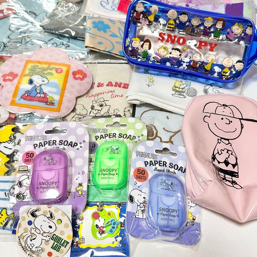 大量 SNOOPY スヌーピー まとめ売り ポーチ ペンケース