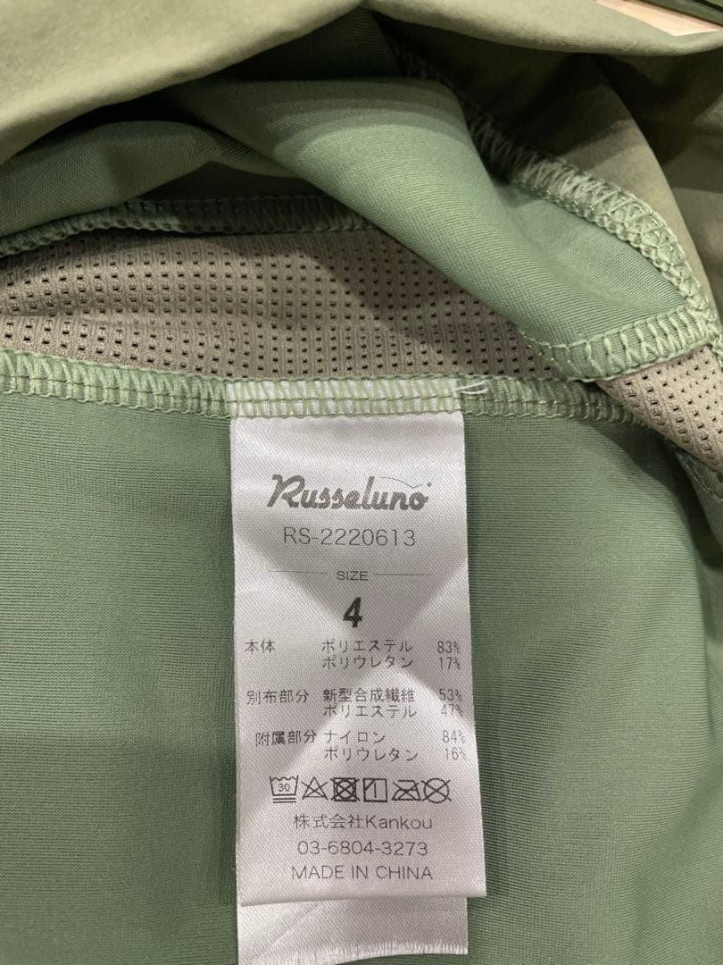 Russeluno ラッセルノWAIST POCKET HIGHNECK TEE