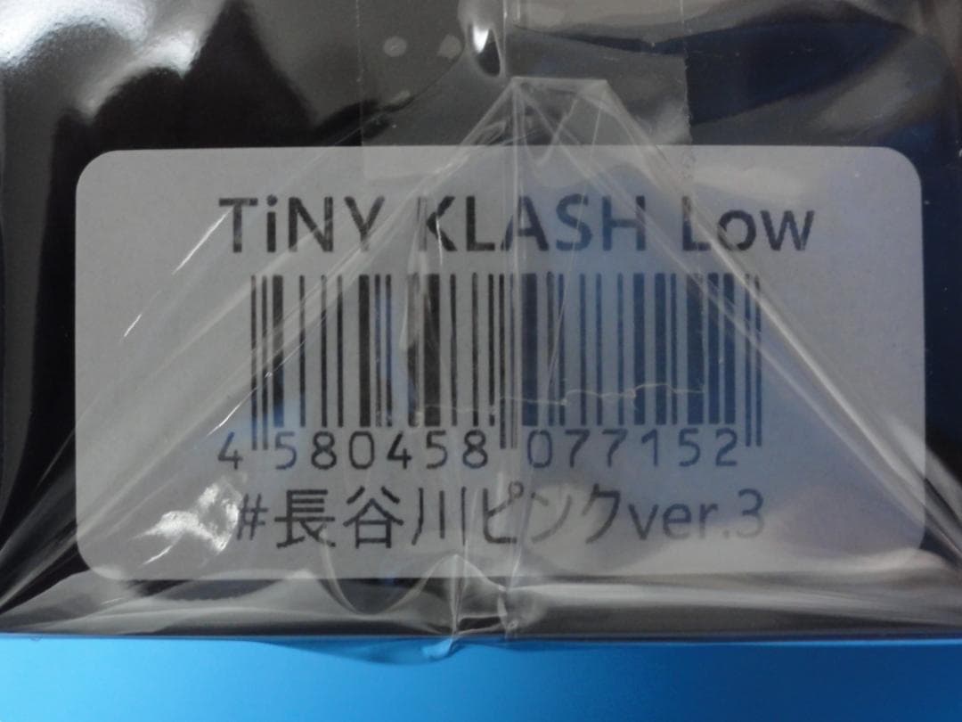 ✨新品未開封✨TiNYKLASH タイニークラッシュ LO 長谷川ピンク DRT