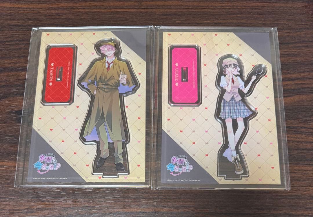 多聞くん今どっち　Blu-ray特典　アクリルスタンド　2種