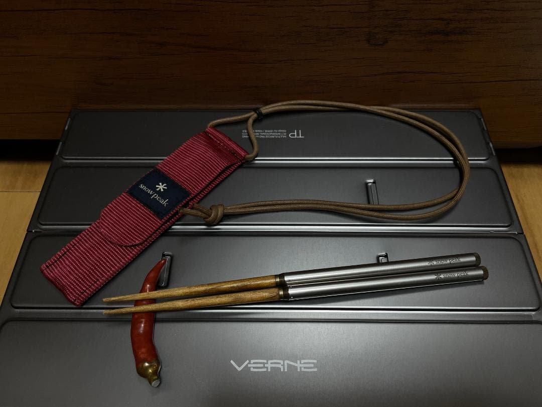 漆黒＆白銀、幸運の夫婦（めおと）箸！スノーピーク 旧・和武器（丸形） ブラック