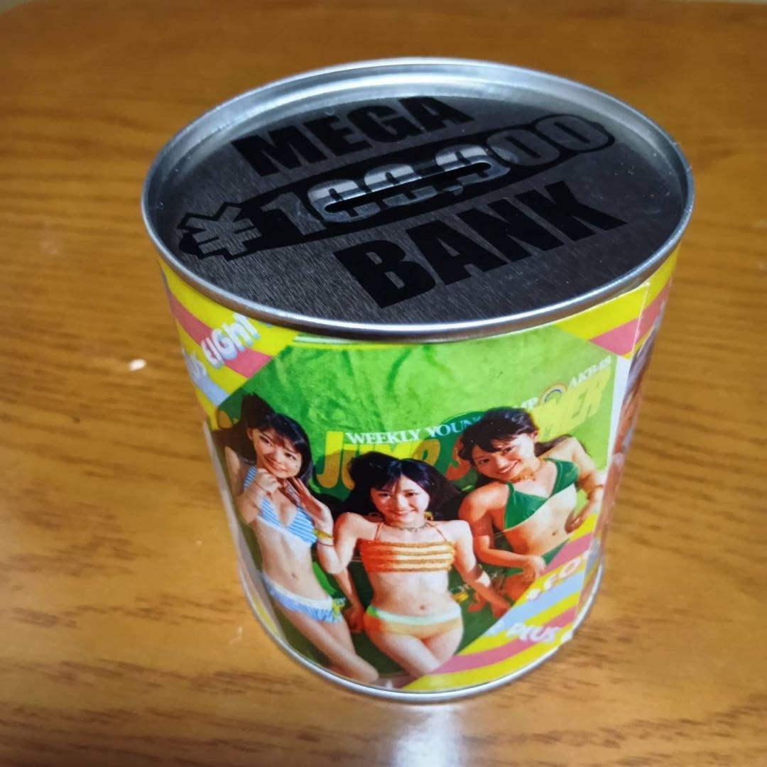 AKB48 貯金箱　MEGA BANK レトロ