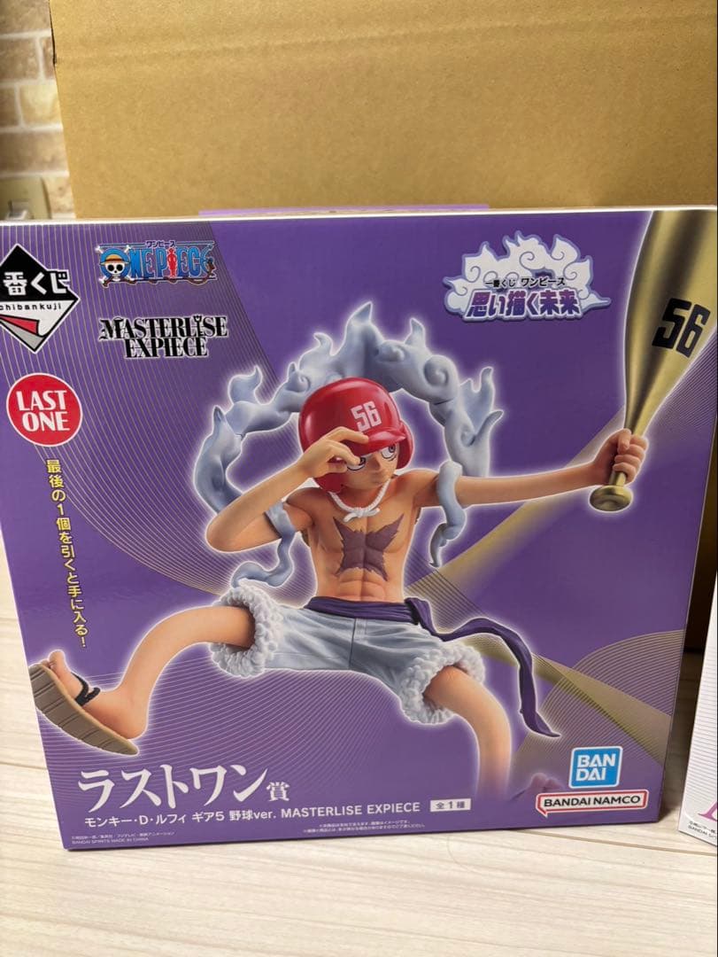 一番くじ ワンピース 思い描く未来 A賞 ラストワン セット