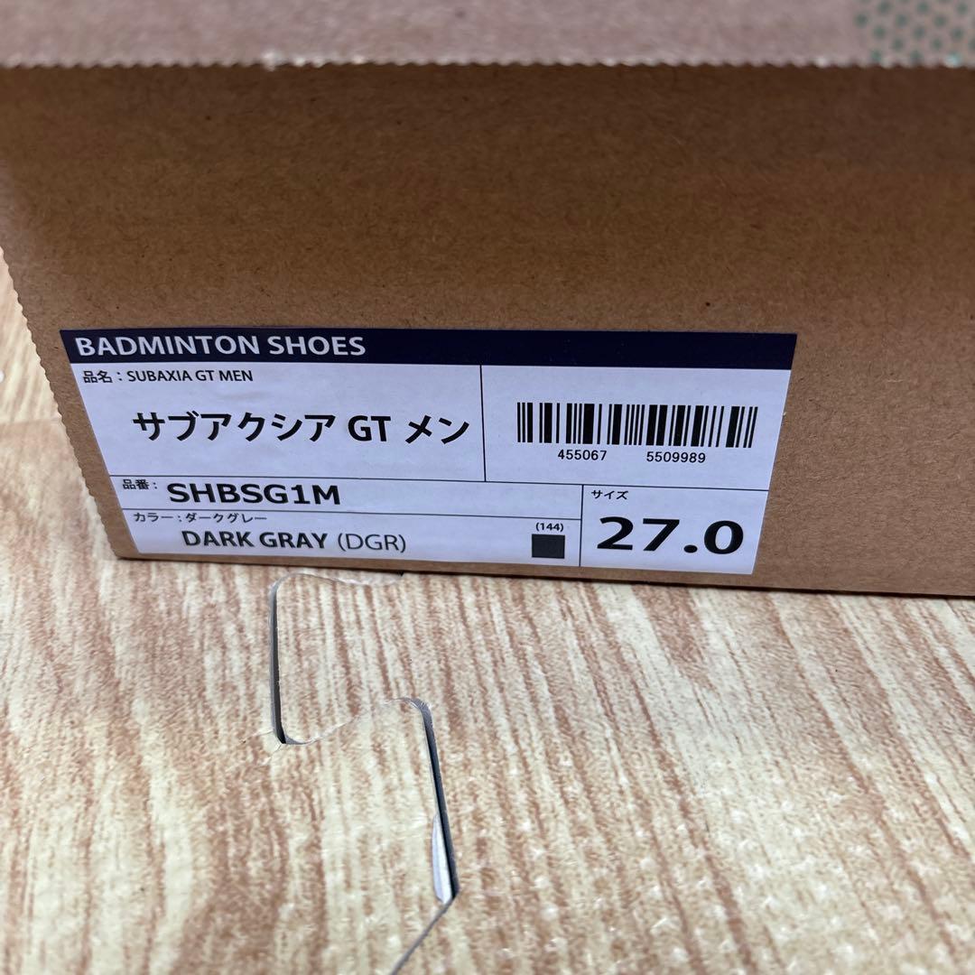 YONEX サブアクシアGTメン バドミントンシューズ　新品未使用品早い者勝ち