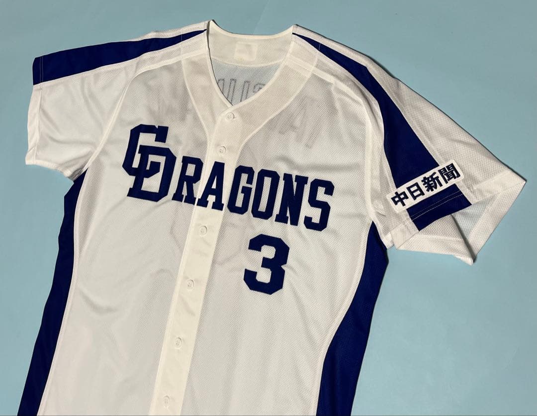 中日ドラゴンズ　立浪和義選手ユニフォーム　ミズノプロコレクション　未使用美品