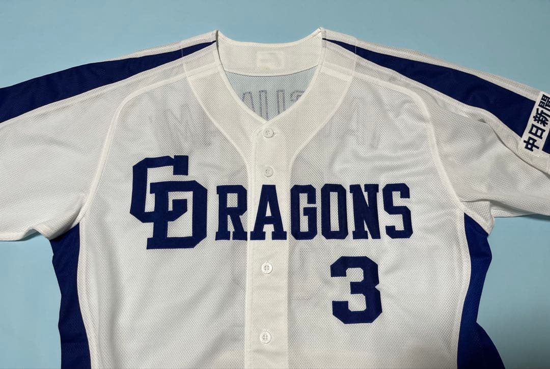 中日ドラゴンズ　立浪和義選手ユニフォーム　ミズノプロコレクション　未使用美品
