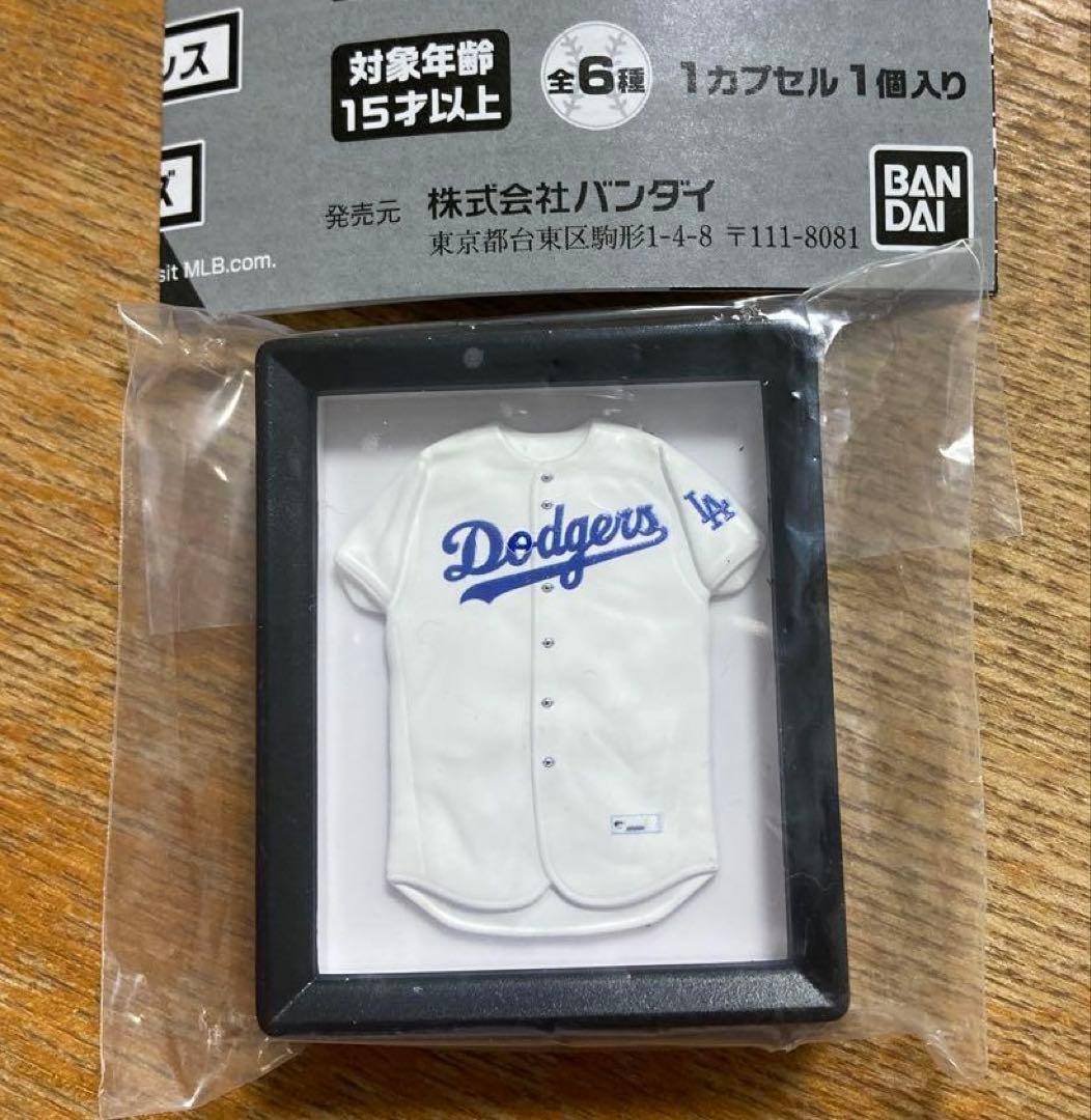大谷翔平　新品　ドジャース　ユニフォーム　ガチャ　マグネット　カプセルトイ