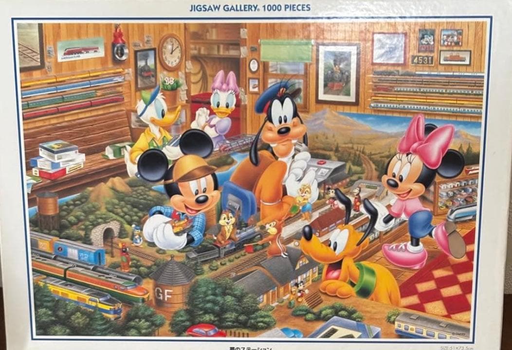 廃盤希少 ジグソーパズル ディズニー 夢のステーション 1000ピース　ミッキー