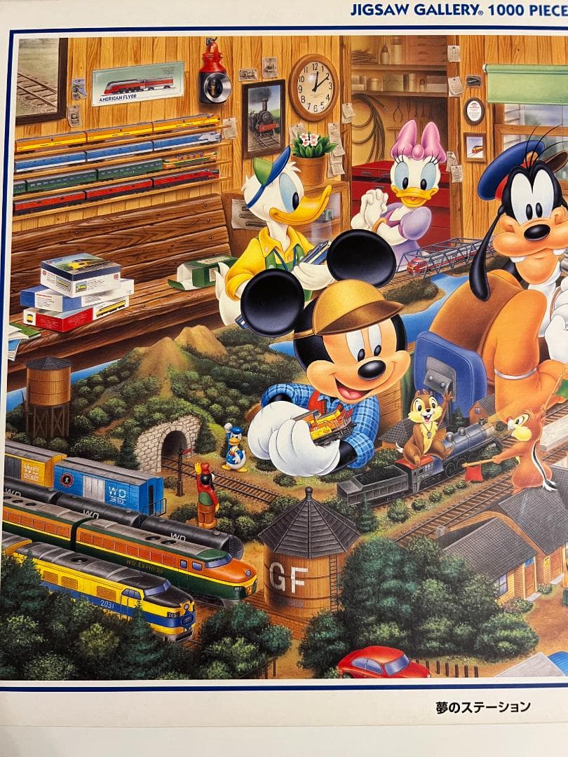 廃盤希少 ジグソーパズル ディズニー 夢のステーション 1000ピース　ミッキー