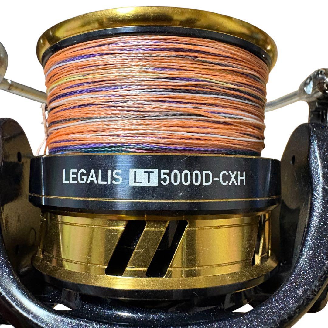DAIWA LEGALIS LT 5000D-CXH スピニングリール　ダイワ