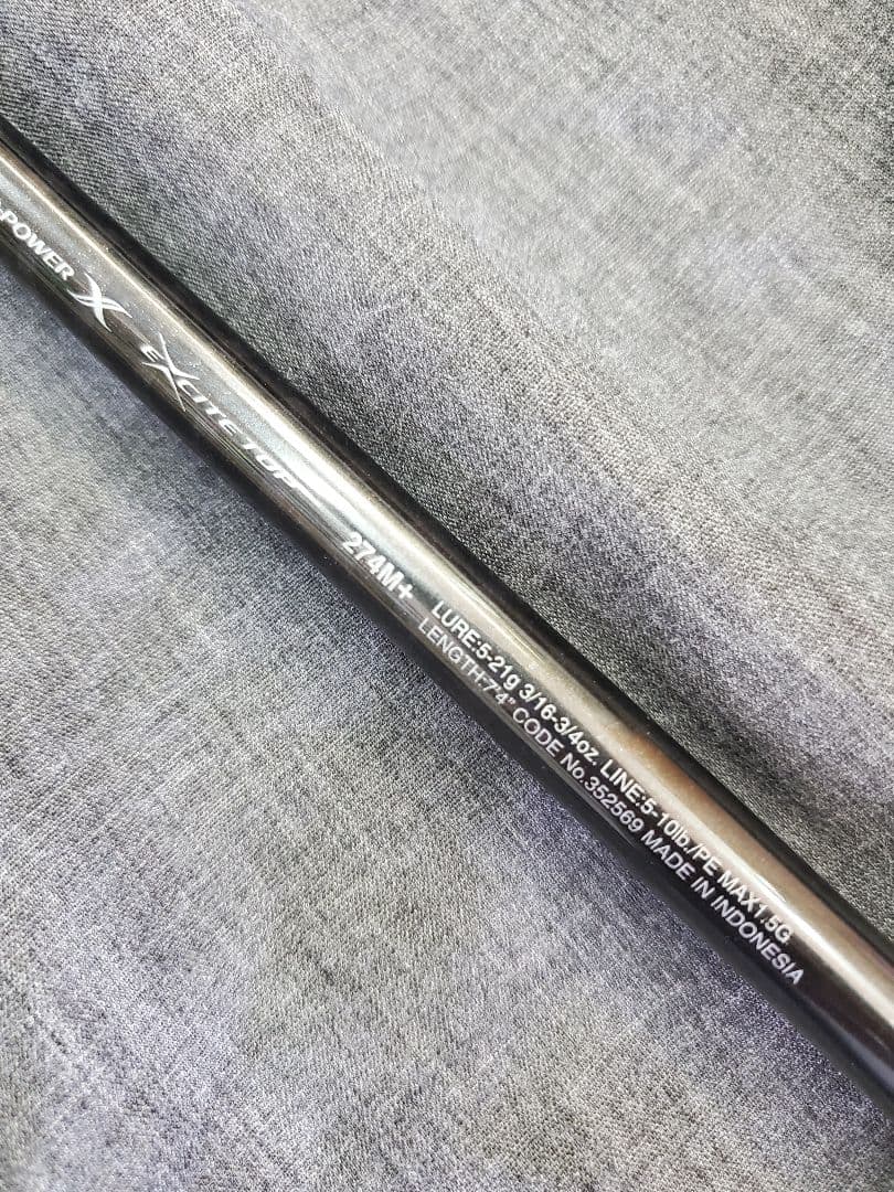 シマノ バンタム 274M+
