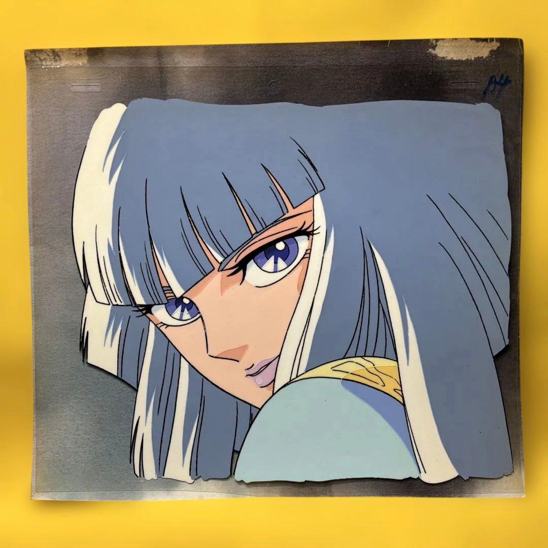タ*キ様 聖闘士星矢 セル画 ヒルダ