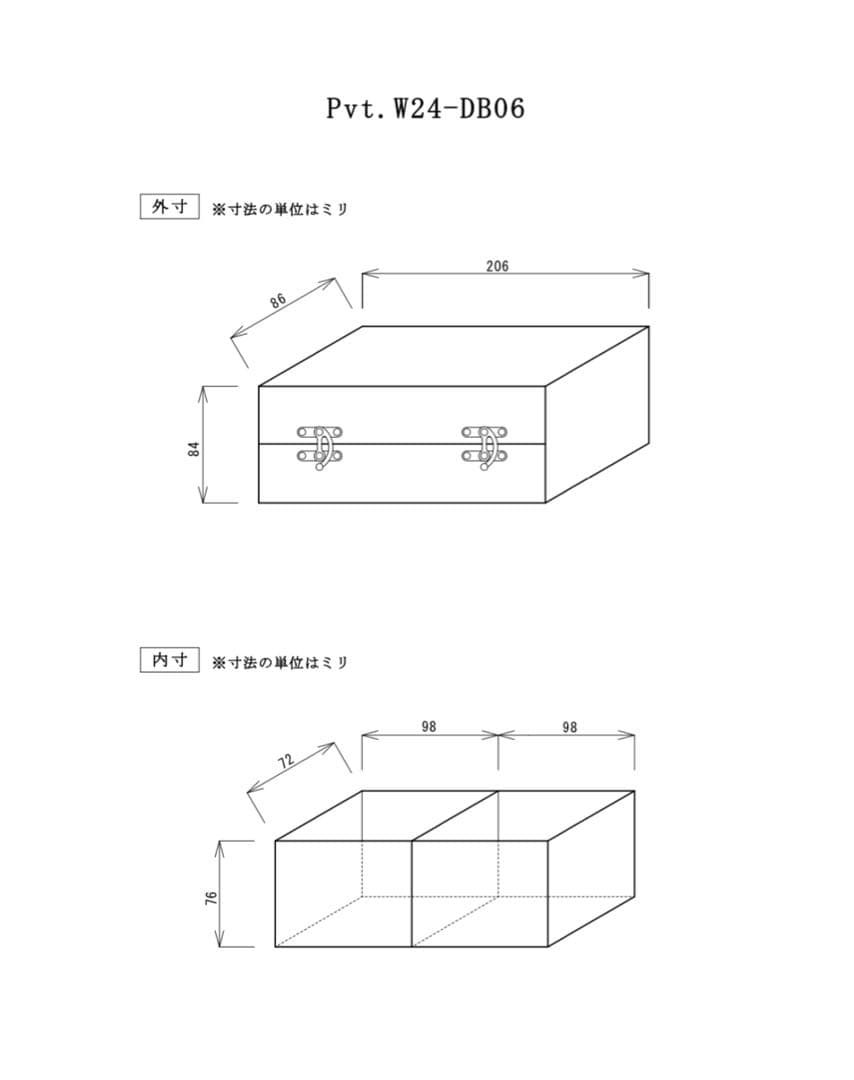 厳選中古！月末SALE!Pvt.Workshop 極CL 本革　デッキ　プレマ