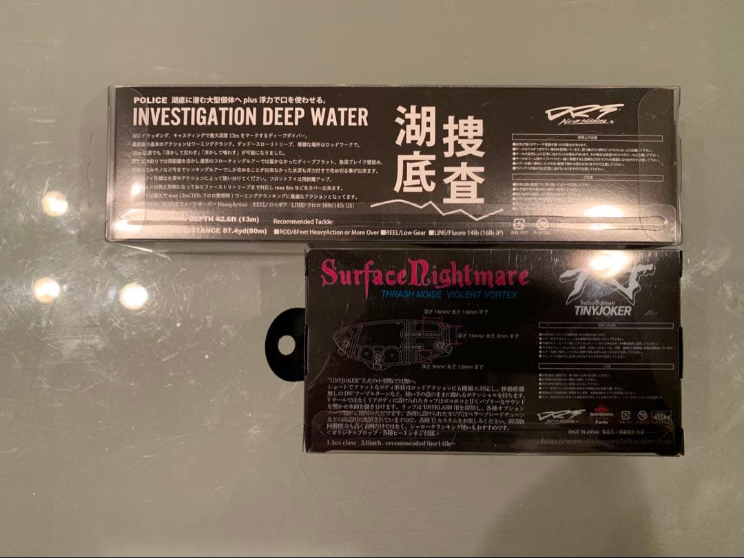 DRT タイニージョーカー&ポリス　セット　tinyjoker POLICE