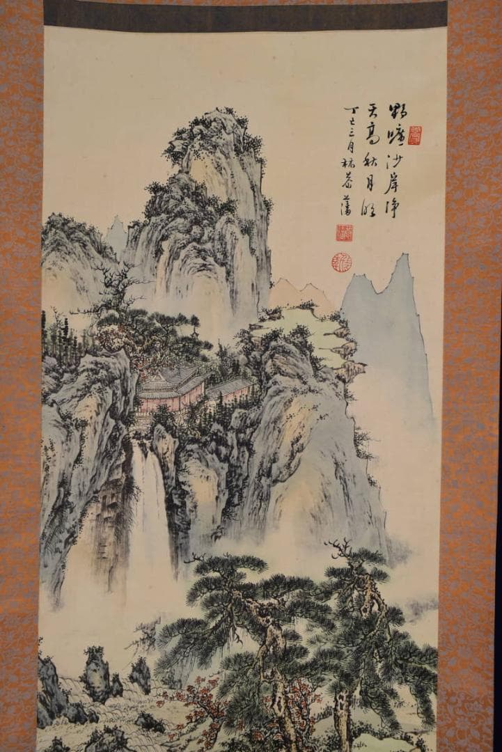 【複製】祐恭藩/山水人物図/画賛/工芸品/掛軸/名家伝来/AA-994