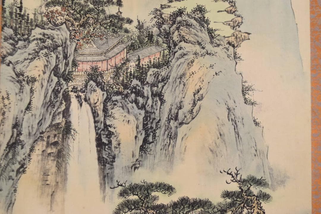 【複製】祐恭藩/山水人物図/画賛/工芸品/掛軸/名家伝来/AA-994