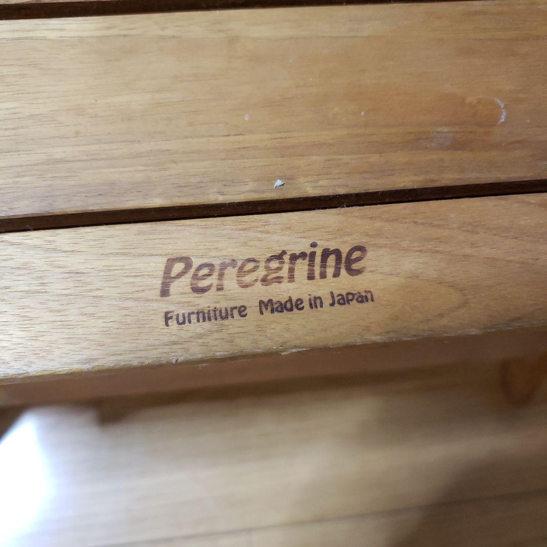 Peregrine 折りたたみ式アウトドアテーブル