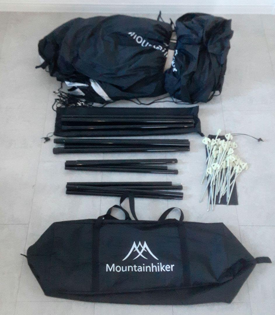 Mountainhiker マウンテンハイカー パップテント 黒 シェルター