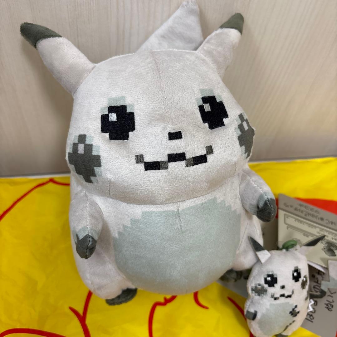 2体セット はじまりのピカチュウ ぬいぐるみ マスコット まとめ売り　初期　美品