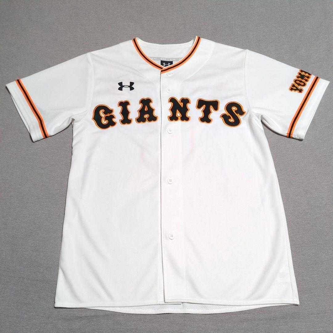 読売ジャイアンツ 坂本勇人 アンダーアーマ一 刺繍 ユニフォーム М