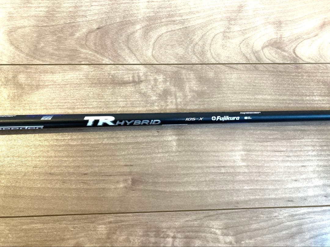 Speeder TR HYBRID 105X PINGスリーブ付