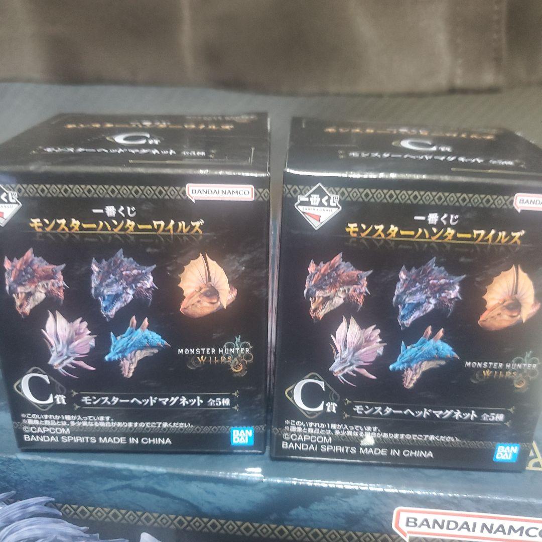 一番くじ　モンハン　WILDS　A賞　アルシュベルド　フィギュア