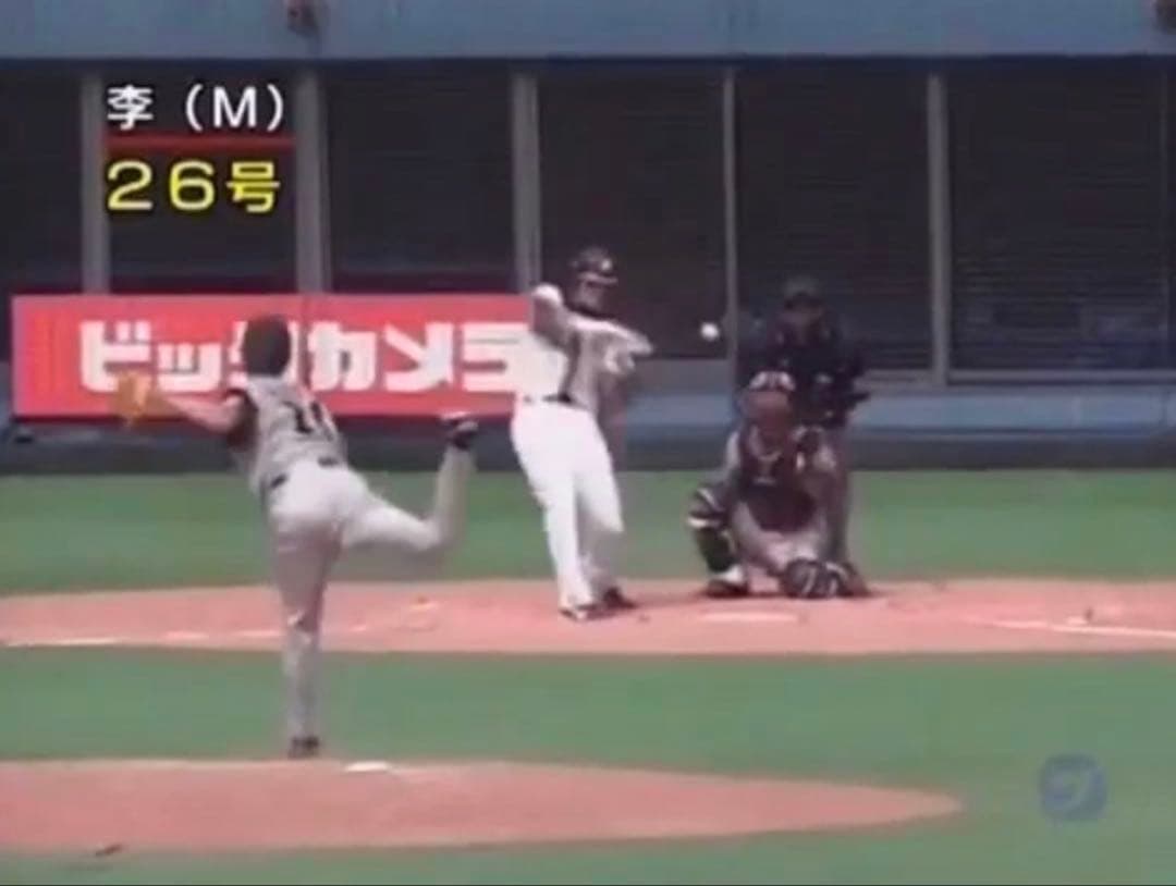ホームランボール　李承燁（イ・スンヨプ）　直筆サイン入り　千葉ロッテマリーンズ