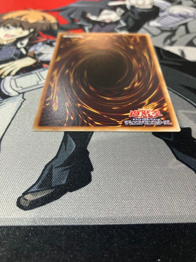 王のしもべブラックマジシャンオバフレプリシク