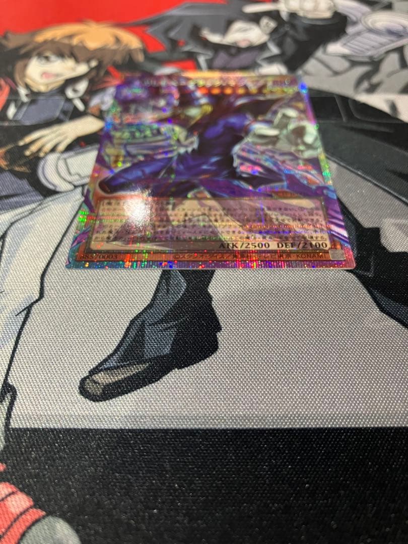 王のしもべブラックマジシャンオバフレプリシク