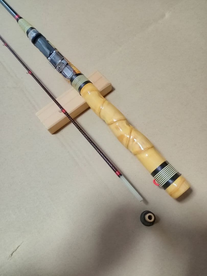チヌ竿　筏竿　 手作り　布袋竹 ①