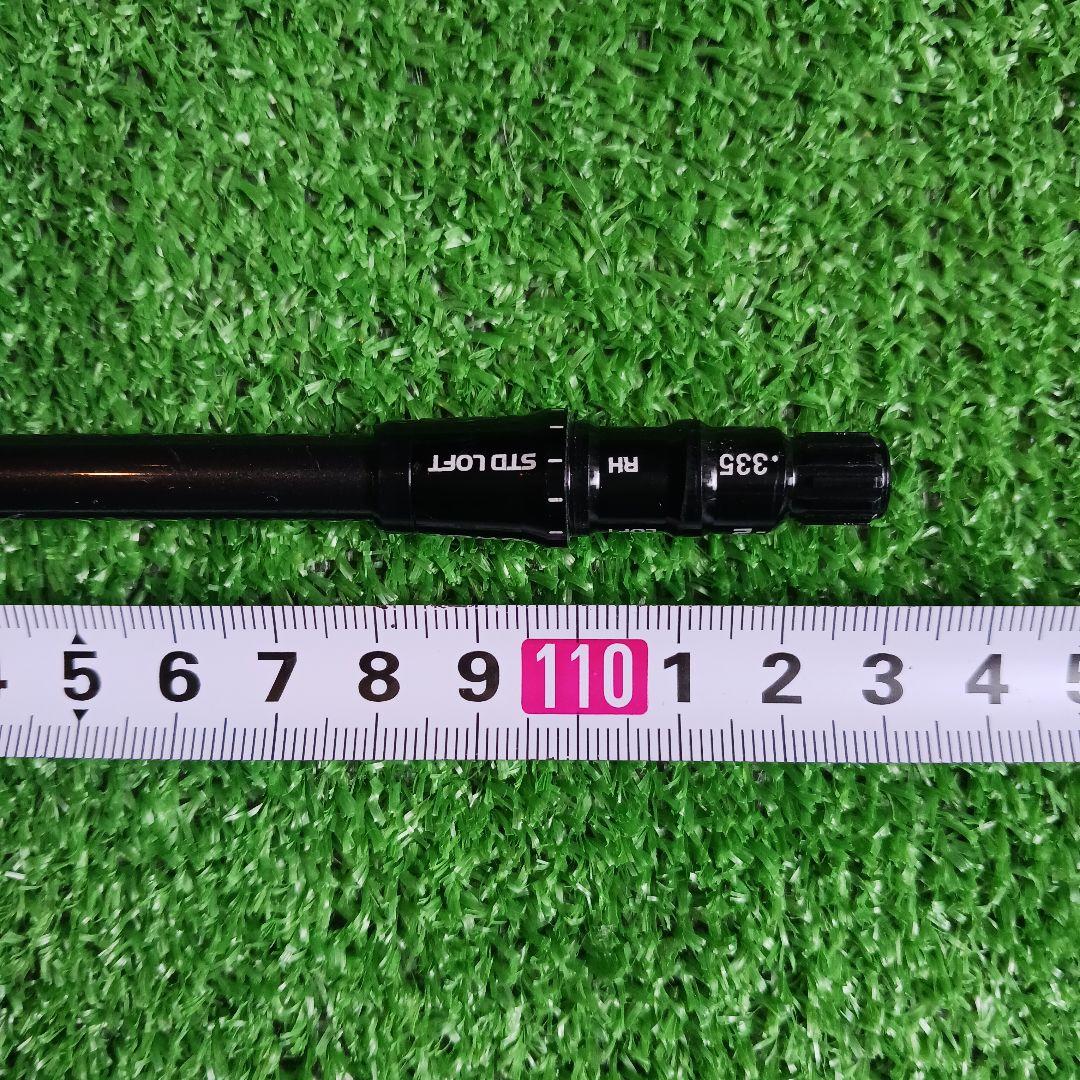 テーラーメイドスリーブ付き　ディアマナ TM50 SRシャフト　No.21