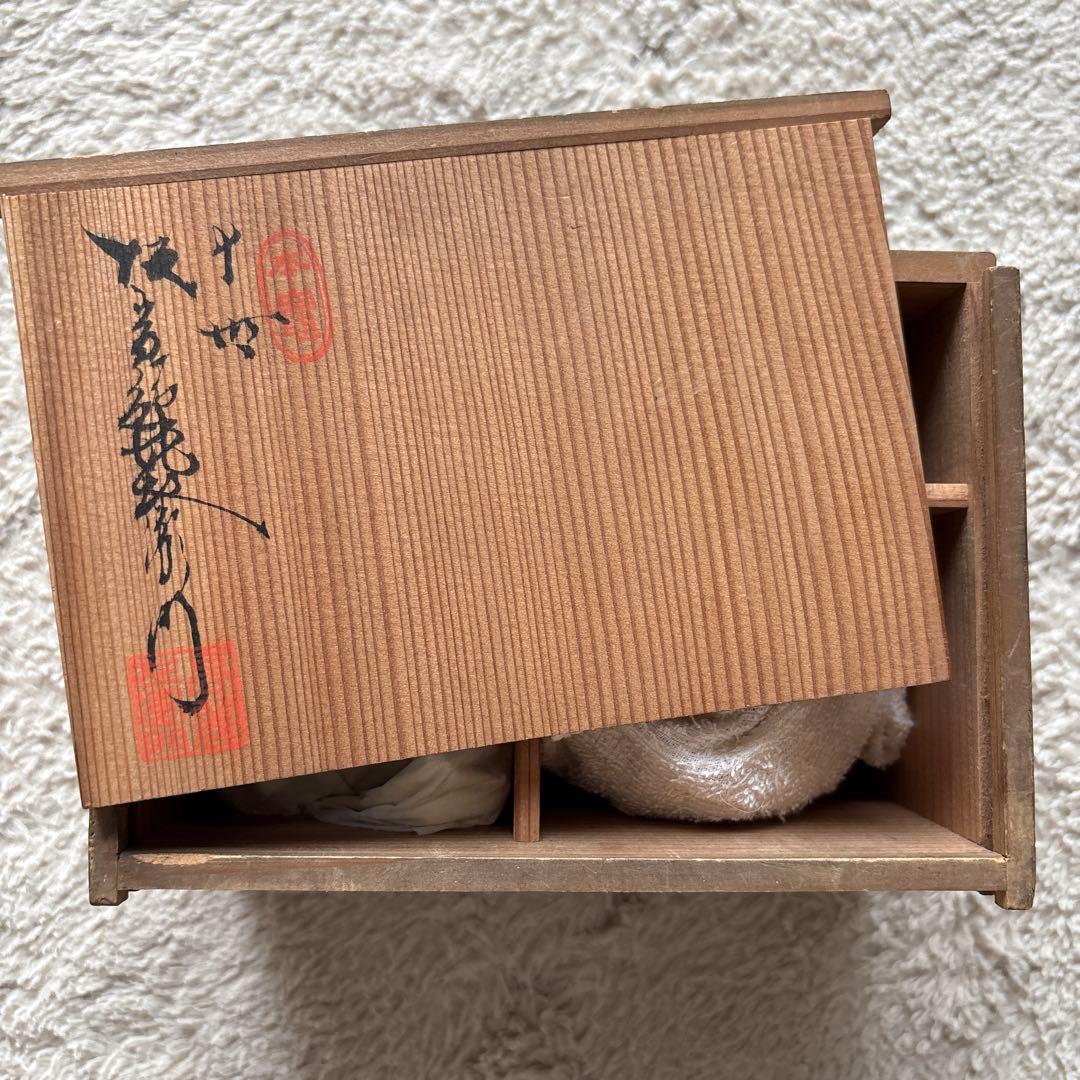 十世 坂高麗左衛門 萩焼 茶碗　急須 湯冷し　茶碗　共箱 茶器