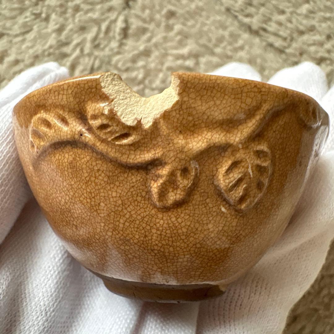 十世 坂高麗左衛門 萩焼 茶碗　急須 湯冷し　茶碗　共箱 茶器