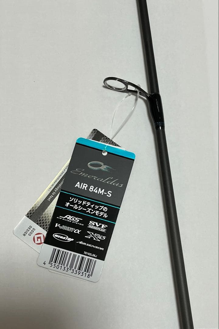 新品84ダイワ エメラルダス AIR 84M-S・K エギング ロッド エアー