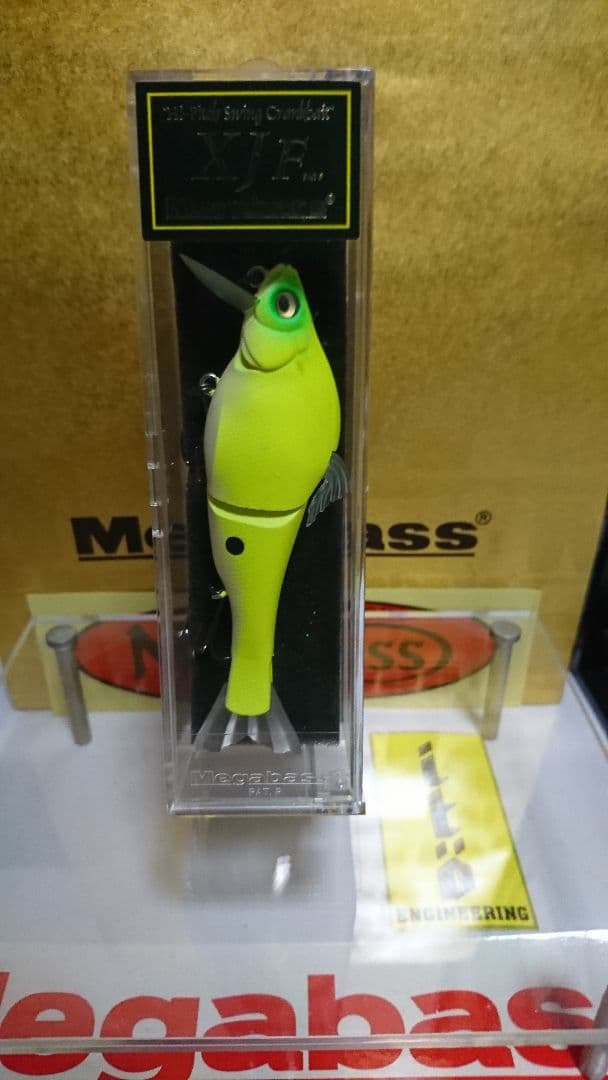 メガバス ito エックスジェイエフxjf マットコチヤート 新品未開封