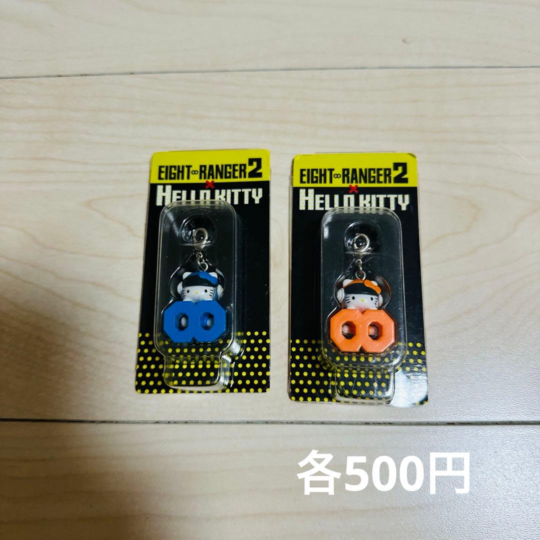 エイトレンジャー × セブンイレブン コラボグッズ
