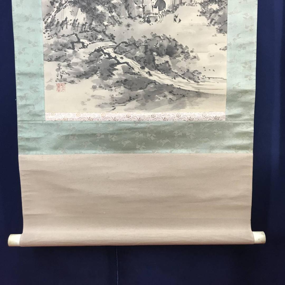 【真作】景峰/山家幽居図/山水図/掛軸/名家伝来/AB-728