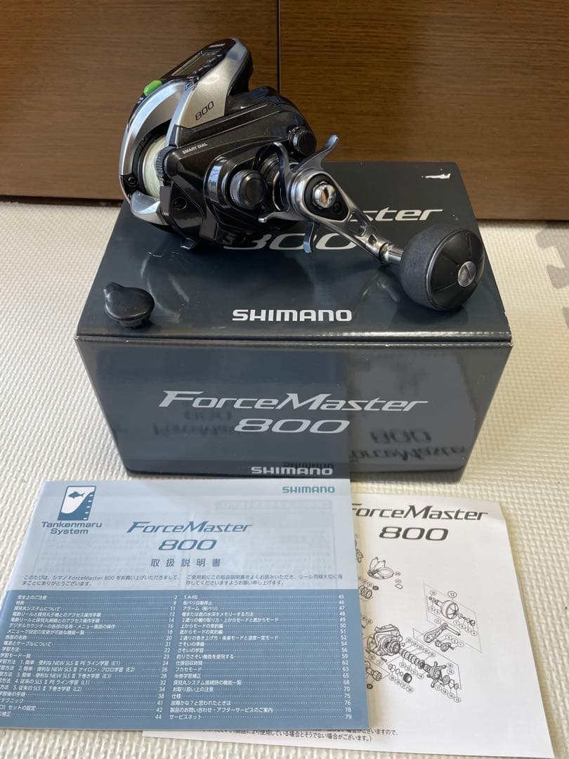 SHIMANO フォースマスター　800❣️値引き依頼歓迎❣️