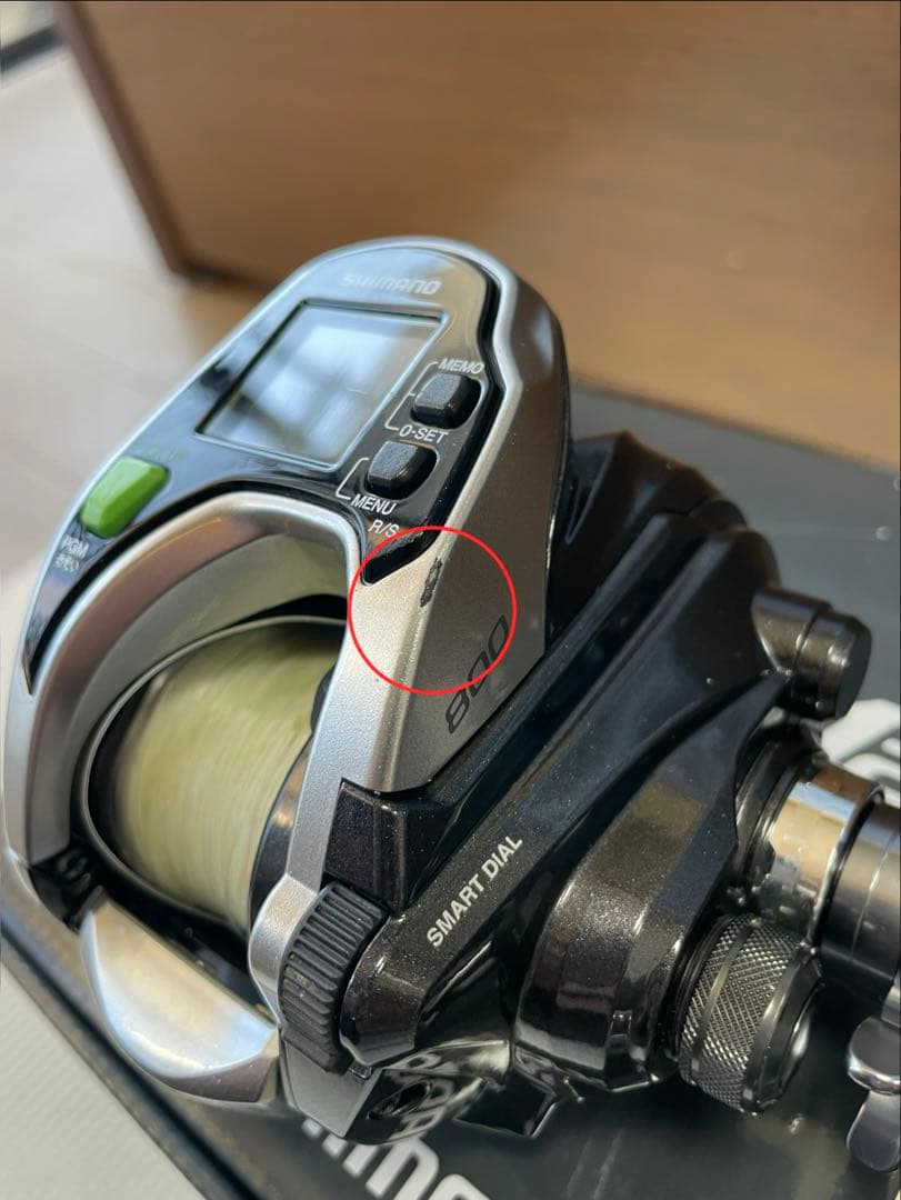 SHIMANO フォースマスター　800❣️値引き依頼歓迎❣️