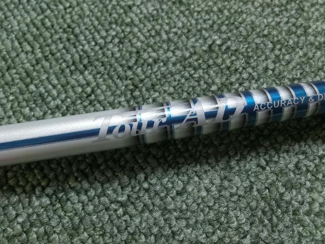 テーラーメイドスリーブ付きグラファイトデザイン MD-7 X 45.25強